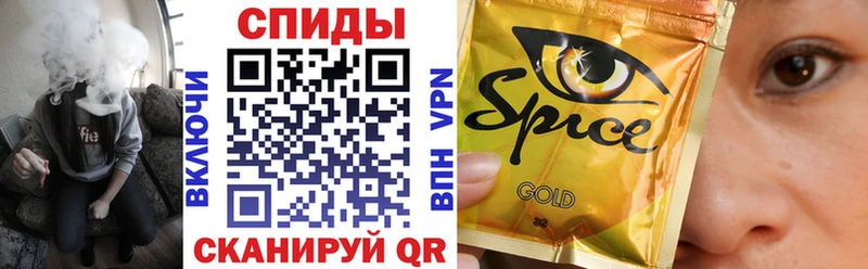 что такое наркотик  Щигры  БУТИРАТ Butirat 