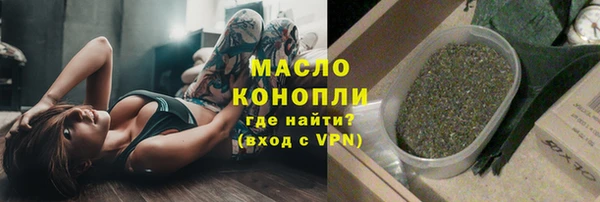 МДПВ Мегион