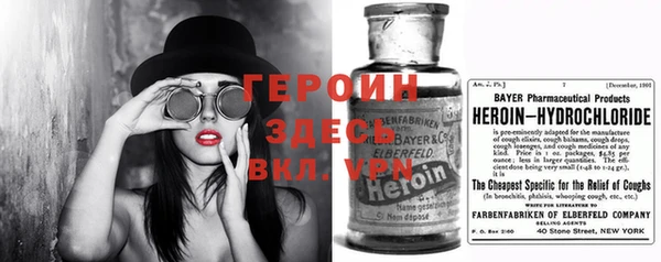 МДПВ Мегион