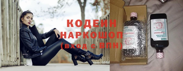 МДПВ Мегион