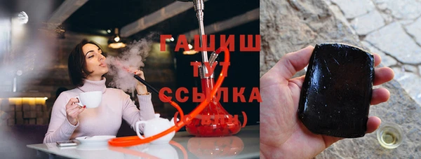 каннабис Медногорск