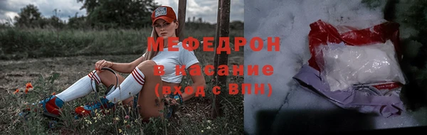 МДПВ Мегион