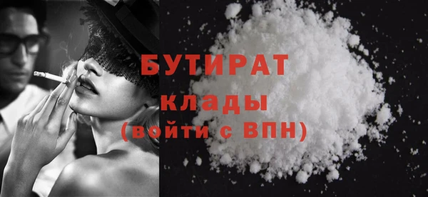 МДПВ Мегион