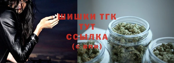 каннабис Медногорск