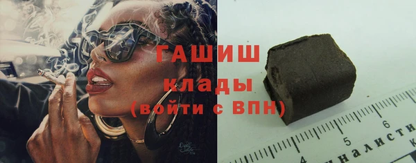 МДПВ Мегион