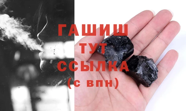 МДПВ Мегион