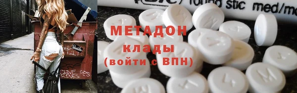 кокаин VHQ Медвежьегорск