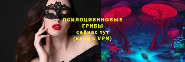 кокаин VHQ Медвежьегорск