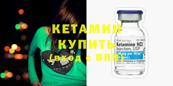 МДПВ Мегион