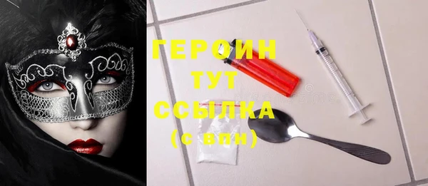 МДПВ Мегион