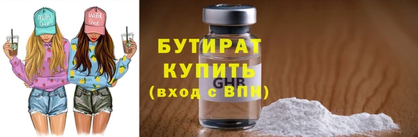 МДПВ Мегион