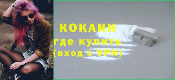 МДПВ Мегион
