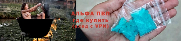 МДПВ Мегион