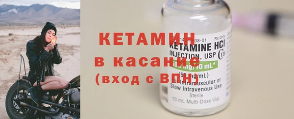каннабис Медногорск
