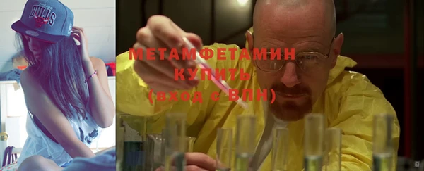 марки lsd Магас