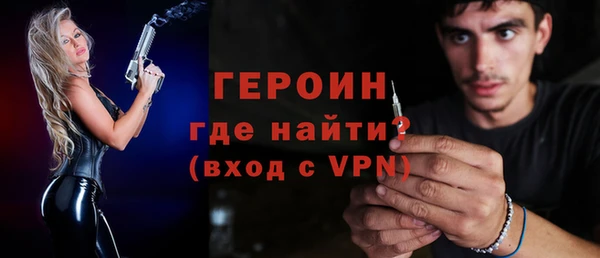 каннабис Медногорск