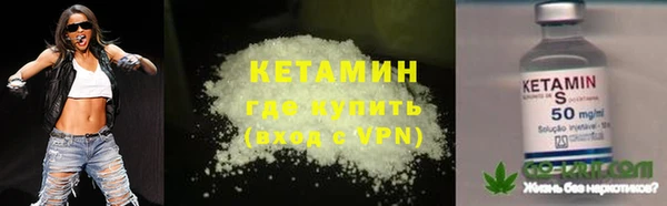 кокаин VHQ Медвежьегорск