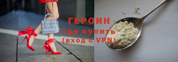 каннабис Медногорск