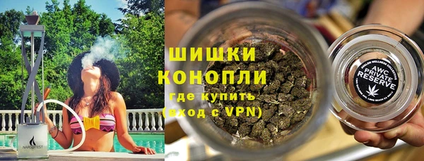 кокаин VHQ Медвежьегорск