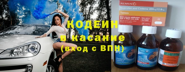 кокаин VHQ Медвежьегорск