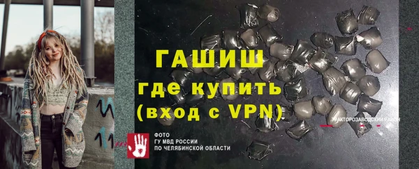 кокаин VHQ Медвежьегорск