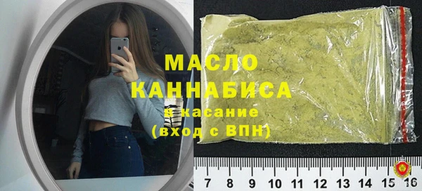 МДПВ Мегион