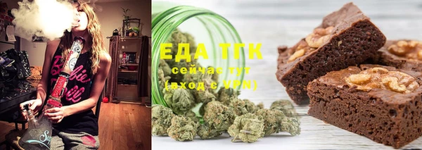 кокаин VHQ Медвежьегорск