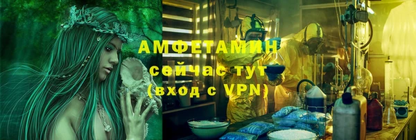 каннабис Медногорск