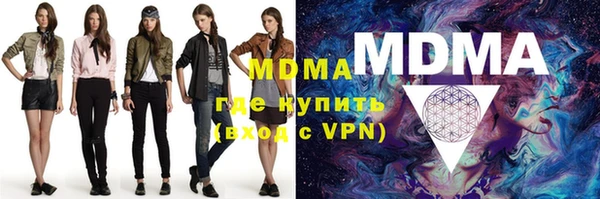 МДПВ Мегион