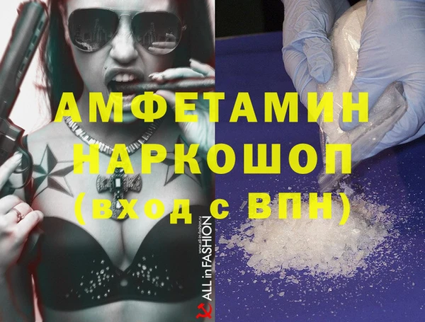 каннабис Медногорск