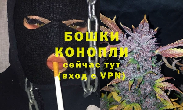 кокаин VHQ Медвежьегорск