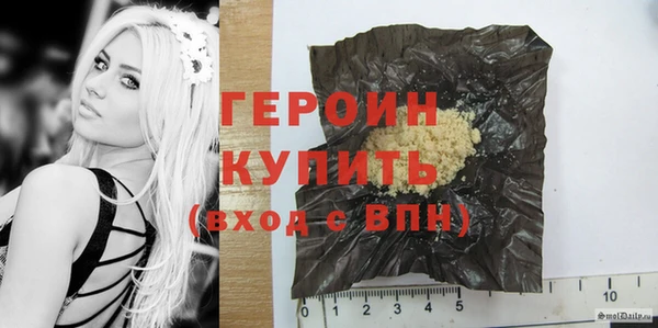 кокаин VHQ Медвежьегорск