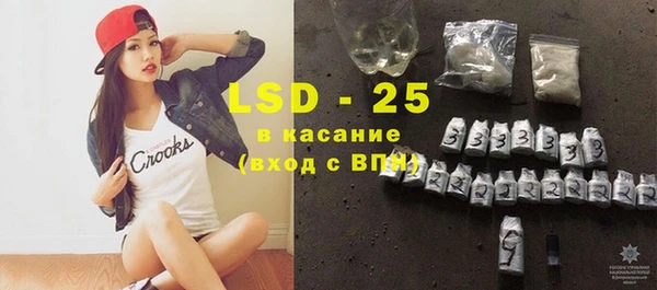 ECSTASY Магадан