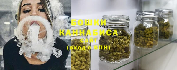 кокаин VHQ Медвежьегорск
